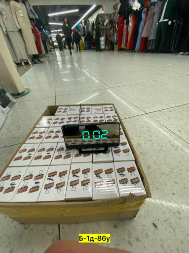 часы САДОВОД официальный интернет-каталог