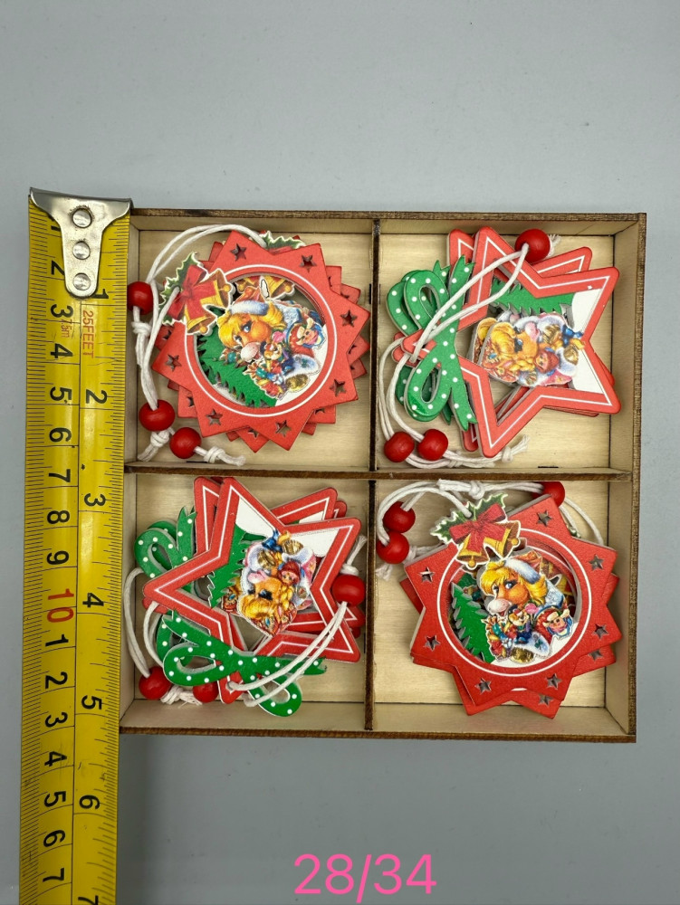 Купить новогодняя игрушка оптом Садовод Интернет-каталог Садовод интернет-каталог