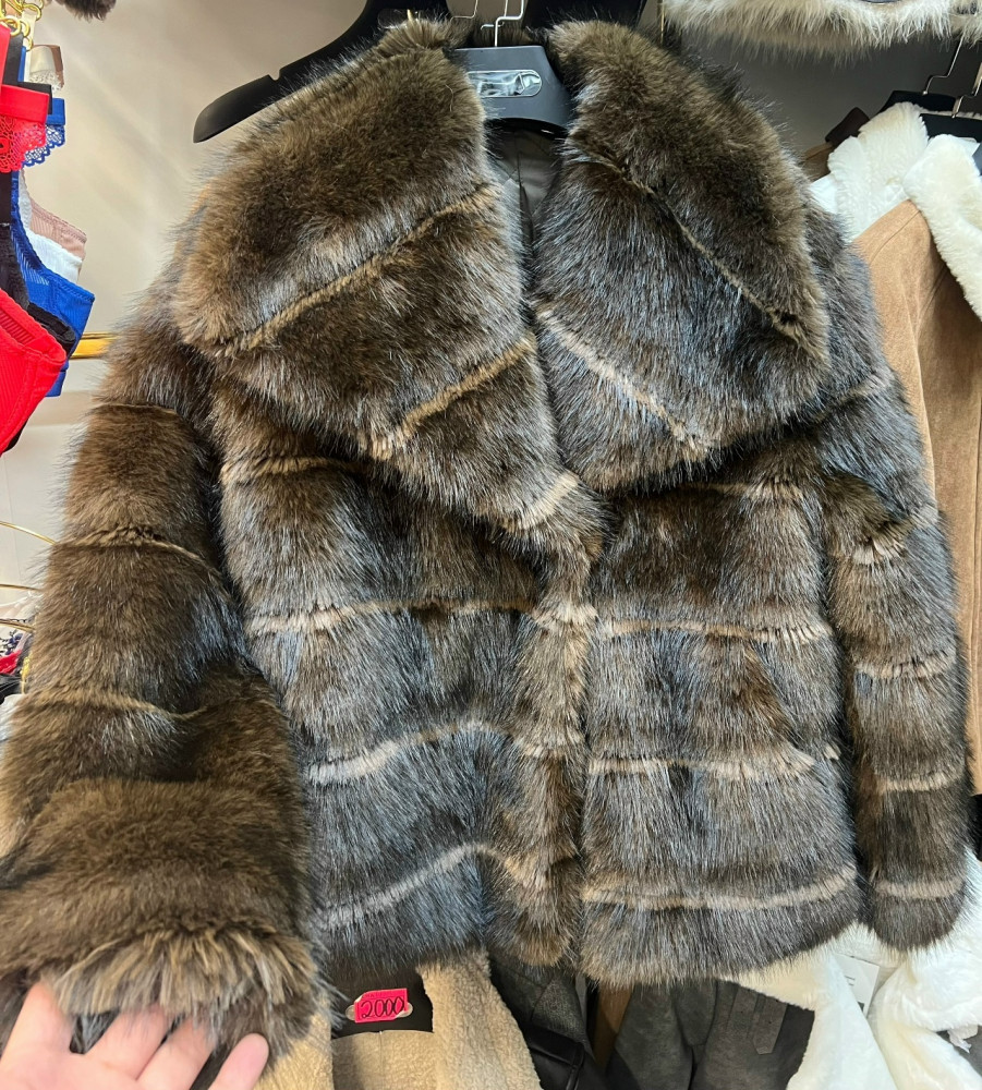 Купить Шуба оптом Садовод Интернет-каталог Садовод интернет-каталог