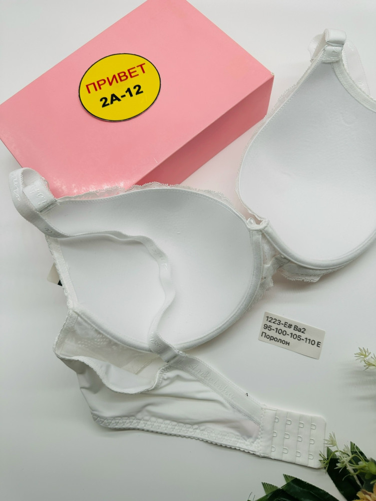 Купить бюстгальтер оптом Садовод Интернет-каталог Садовод интернет-каталог