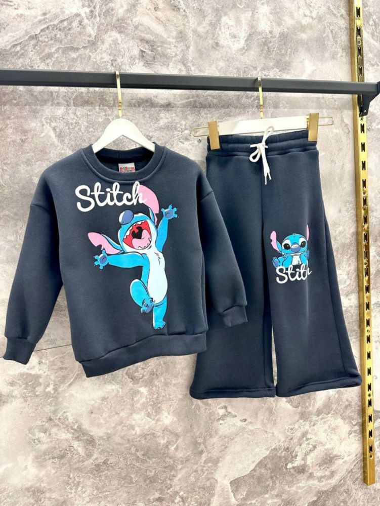 Купить Детский костюм темно-серый оптом Садовод Интернет-каталог Садовод интернет-каталог