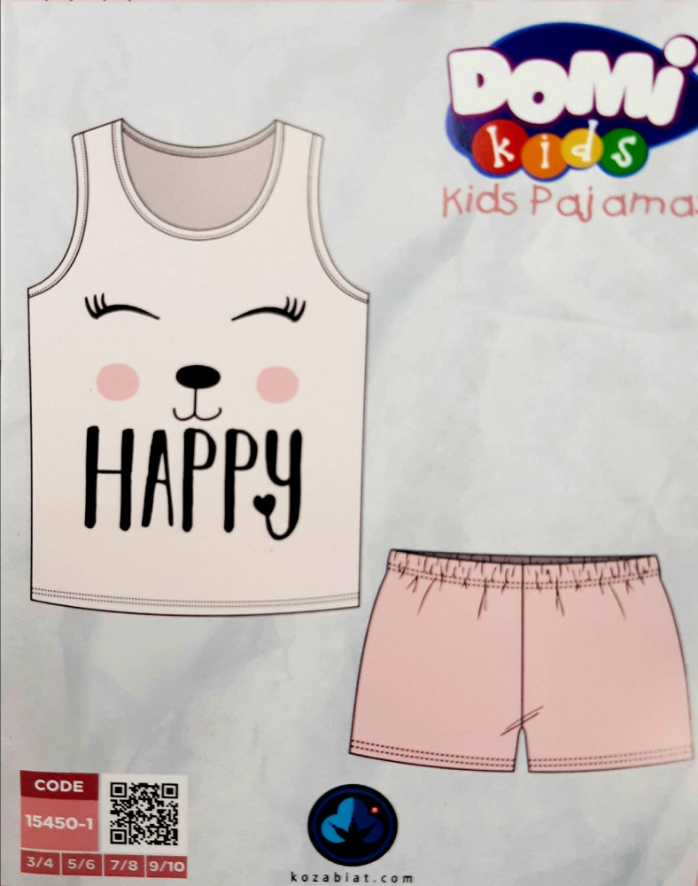 Купить Пижама розовая оптом Садовод Интернет-каталог Садовод интернет-каталог