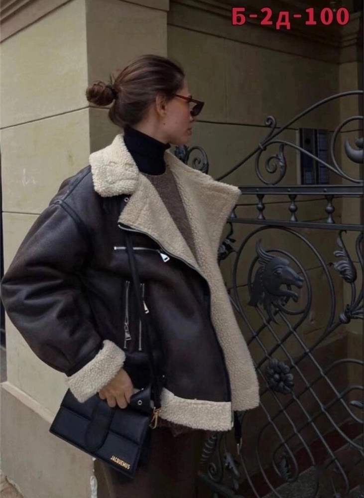 Купить Дубленка оптом Садовод Интернет-каталог Садовод интернет-каталог