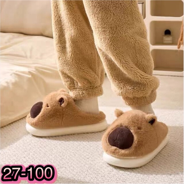 Купить тапочки оптом Садовод Интернет-каталог Садовод интернет-каталог