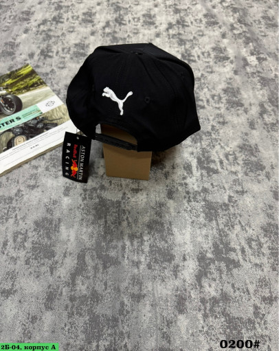 Кепка САДОВОД официальный интернет-каталог