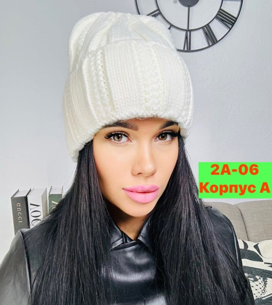Купить шапка оптом Садовод Интернет-каталог Садовод интернет-каталог