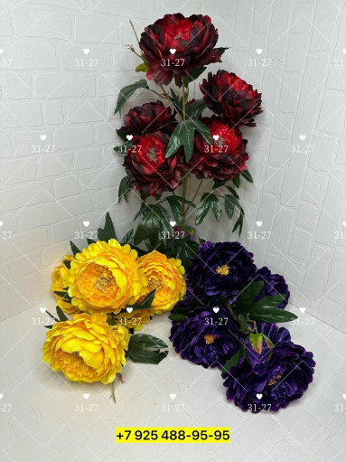 Искусственные цветы САДОВОД официальный интернет-каталог