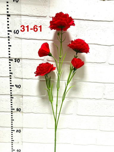 Искусственные цветы САДОВОД официальный интернет-каталог