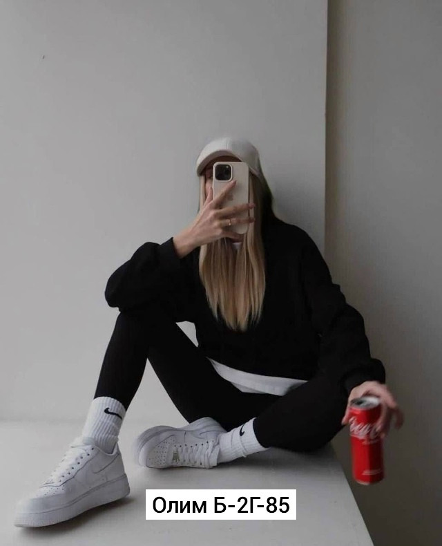 Купить Женский костюм черный оптом Садовод Интернет-каталог Садовод интернет-каталог