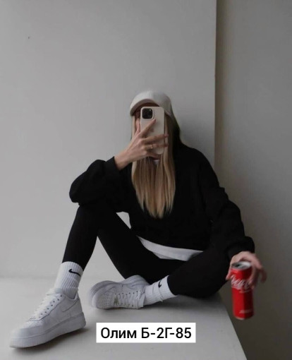 Костюм САДОВОД официальный интернет-каталог