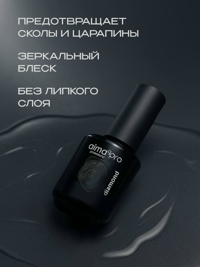 Купить Топ белый оптом Садовод Интернет-каталог Садовод интернет-каталог