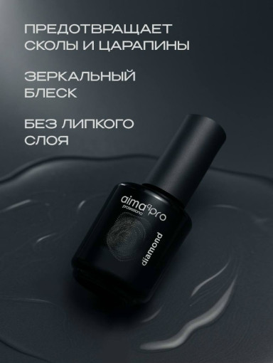 Топ САДОВОД официальный интернет-каталог