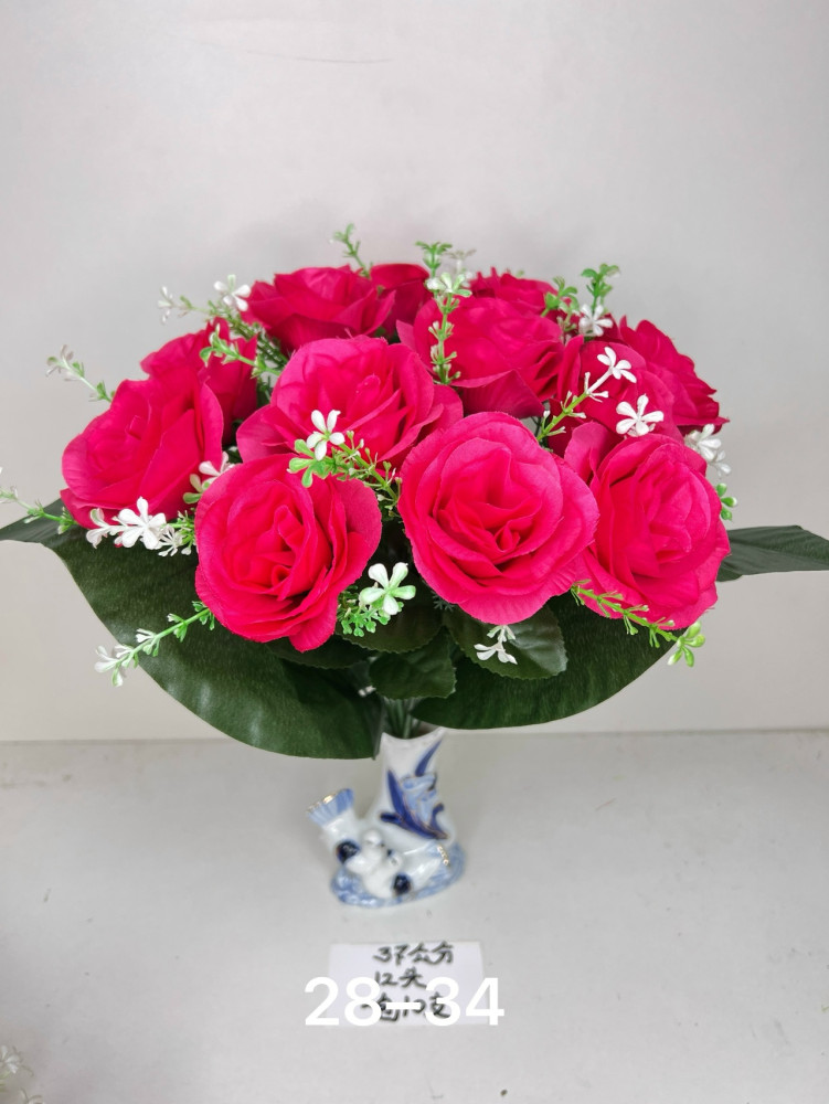 Купить искусственные цветы оптом Садовод Интернет-каталог Садовод интернет-каталог