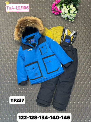 КОСТЮМ САДОВОД официальный интернет-каталог