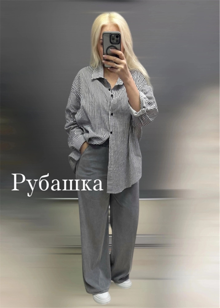 Купить Женская рубашка серая оптом Садовод Интернет-каталог Садовод интернет-каталог