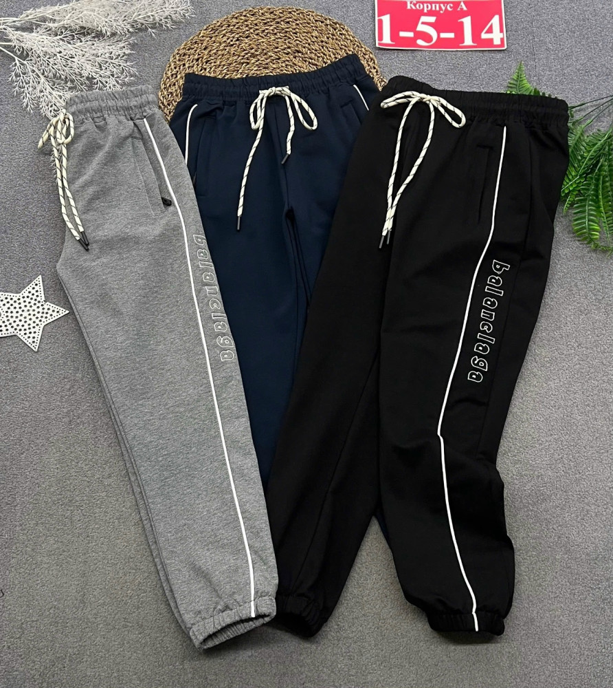 Купить Штаны синие оптом Садовод Интернет-каталог Садовод интернет-каталог