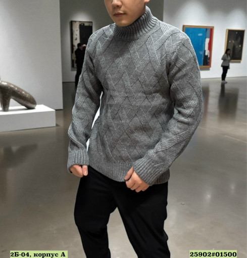 Свитер САДОВОД официальный интернет-каталог