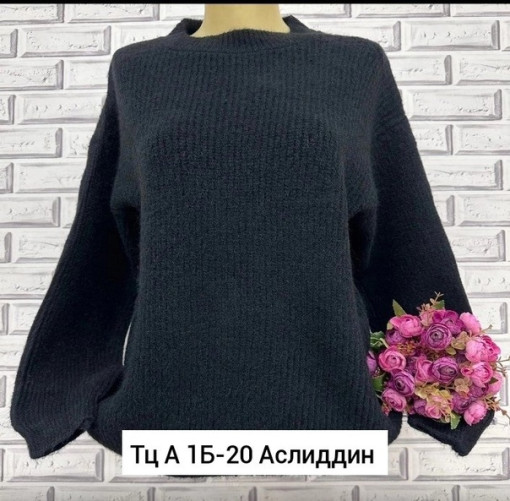 Кофта САДОВОД официальный интернет-каталог