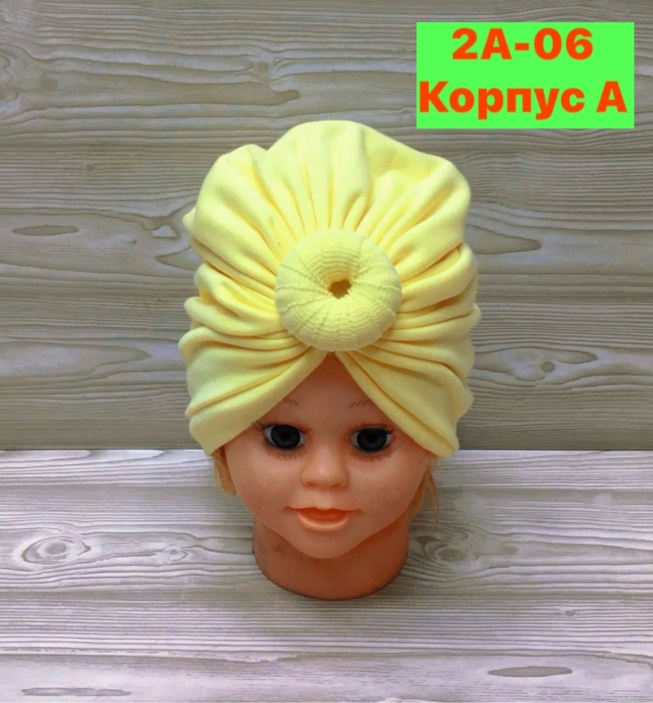 Купить Шапка оптом Садовод Интернет-каталог Садовод интернет-каталог