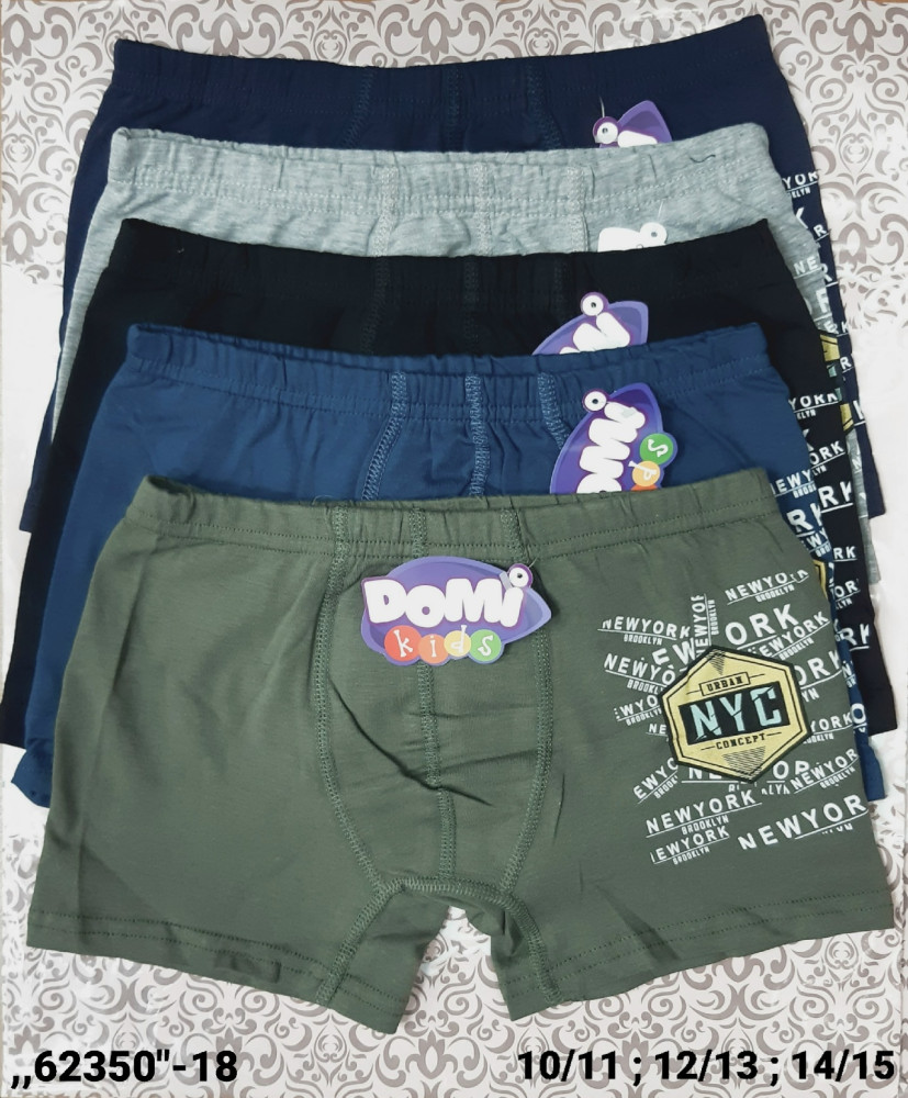 Купить Боксеры оптом Садовод Интернет-каталог Садовод интернет-каталог