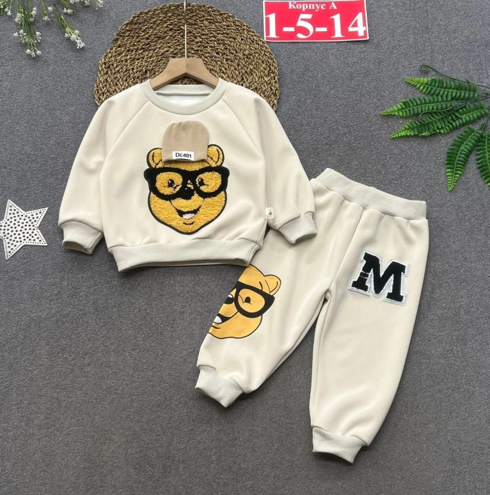 Купить Детский костюм белый оптом Садовод Интернет-каталог Садовод интернет-каталог