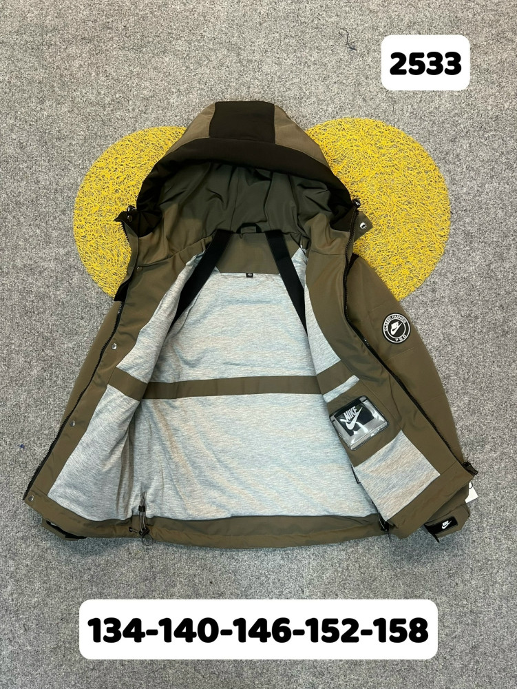 Купить Куртка детская коричневая оптом Садовод Интернет-каталог Садовод интернет-каталог