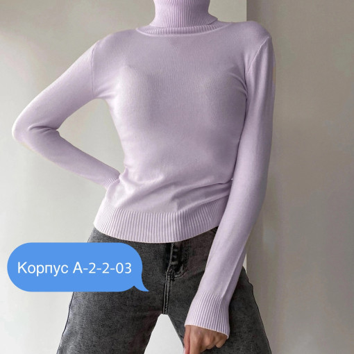 Свитер САДОВОД официальный интернет-каталог