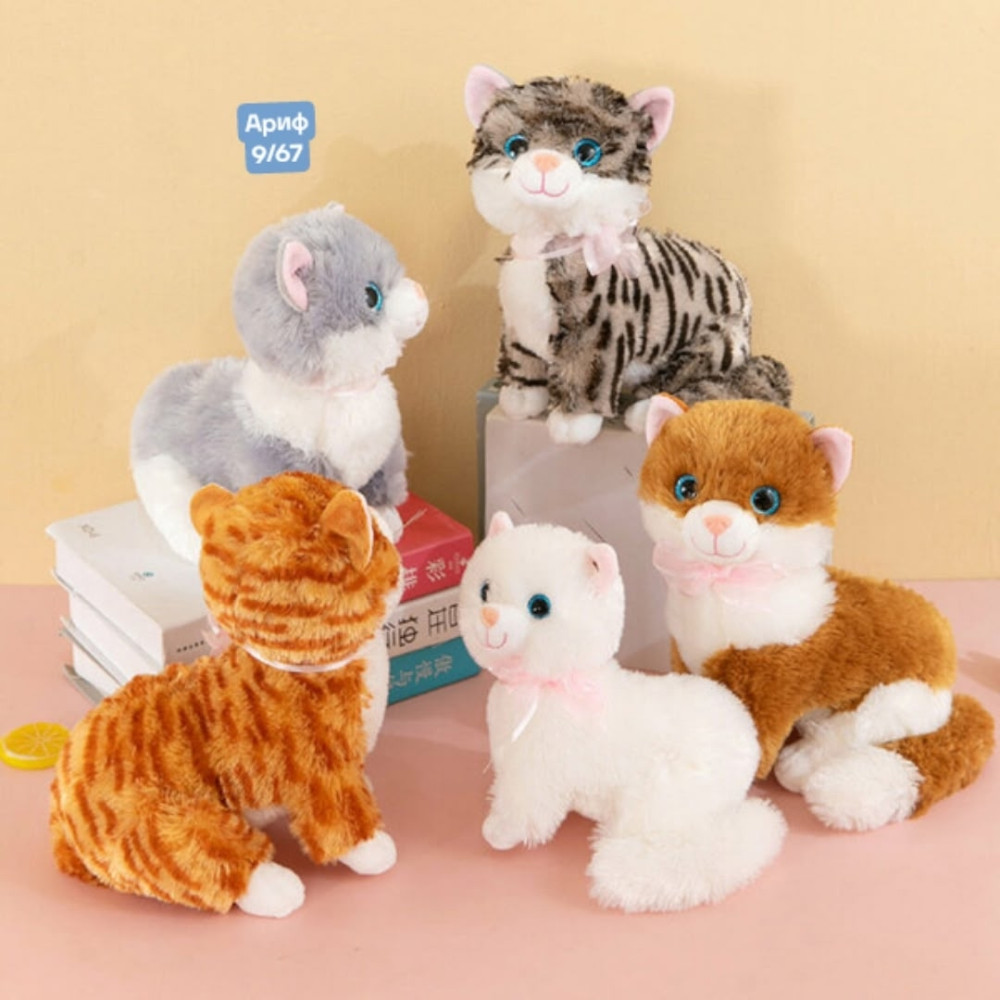 Купить мягкая игрушка оптом Садовод Интернет-каталог Садовод интернет-каталог