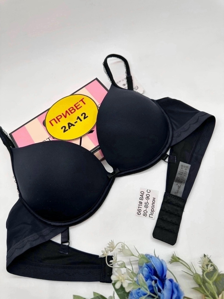 Купить Бюстгальтер оптом Садовод Интернет-каталог Садовод интернет-каталог