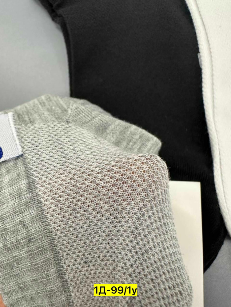 Купить Носки оптом Садовод Интернет-каталог Садовод интернет-каталог