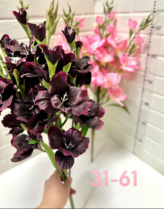 Купить Искусственные цветы оптом Садовод Интернет-каталог Садовод интернет-каталог