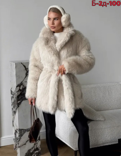 Шуба САДОВОД официальный интернет-каталог