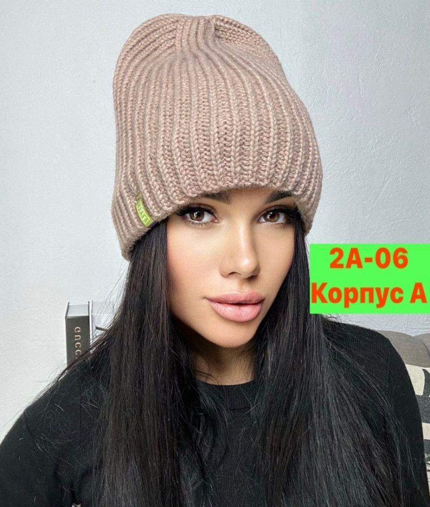Купить шапка оптом Садовод Интернет-каталог Садовод интернет-каталог