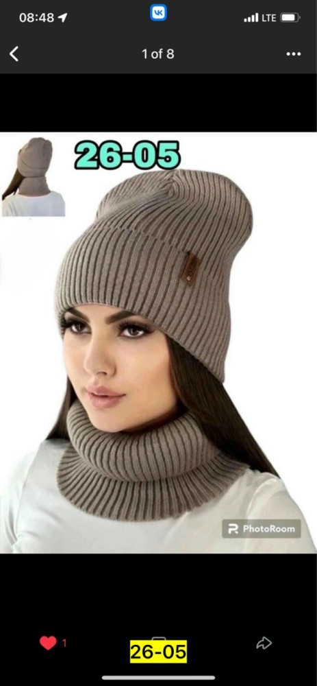 Купить Шапка оптом Садовод Интернет-каталог Садовод интернет-каталог