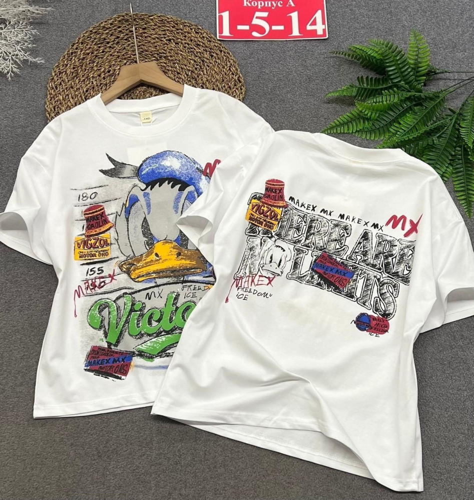 Купить Детская футболка белая оптом Садовод Интернет-каталог Садовод интернет-каталог