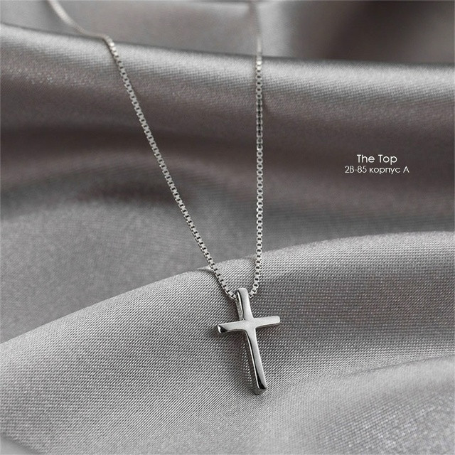 Купить цепочка оптом Садовод Интернет-каталог Садовод интернет-каталог