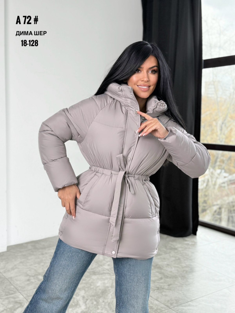 Купить Куртка женская сиреневая оптом Садовод Интернет-каталог Садовод интернет-каталог