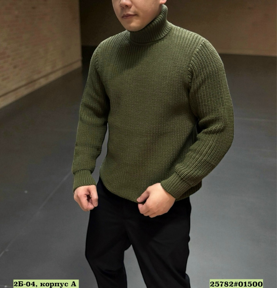 Купить Свитер оптом Садовод Интернет-каталог Садовод интернет-каталог