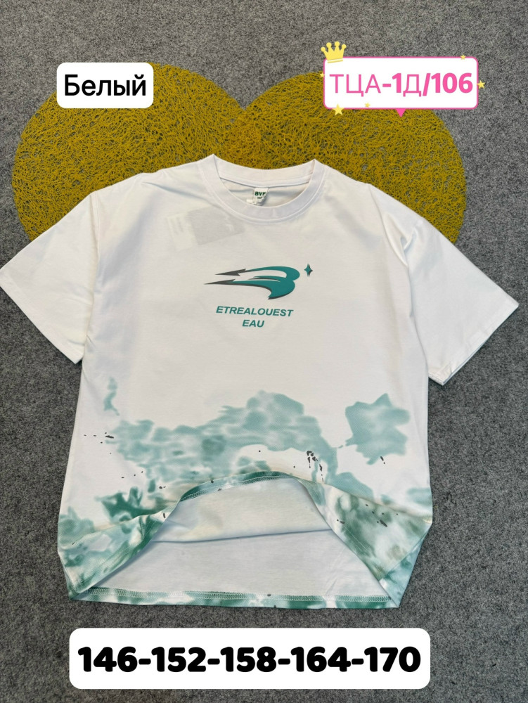 Купить Детская футболка белая оптом Садовод Интернет-каталог Садовод интернет-каталог