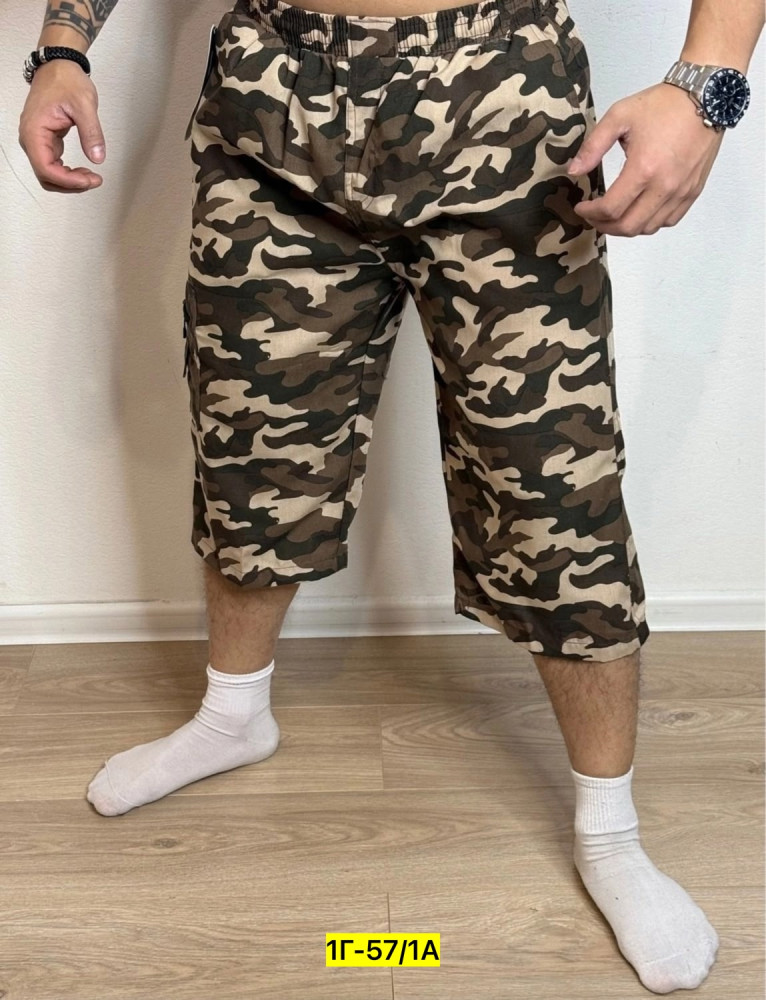 Купить Шторы оптом Садовод Интернет-каталог Садовод интернет-каталог