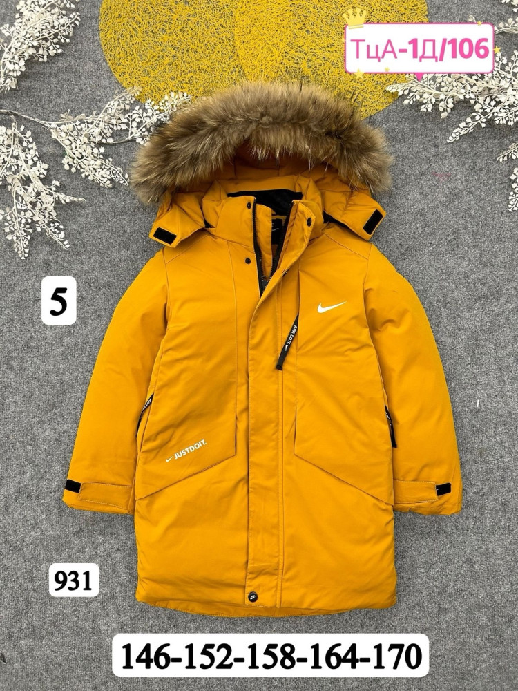 Купить Куртка детская желтая оптом Садовод Интернет-каталог Садовод интернет-каталог