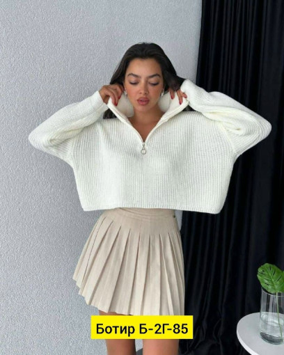 Свитер САДОВОД официальный интернет-каталог