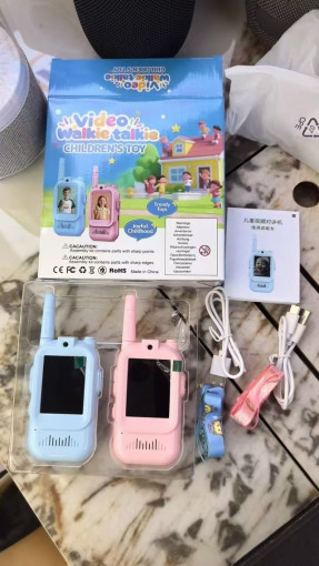 детская рация САДОВОД официальный интернет-каталог