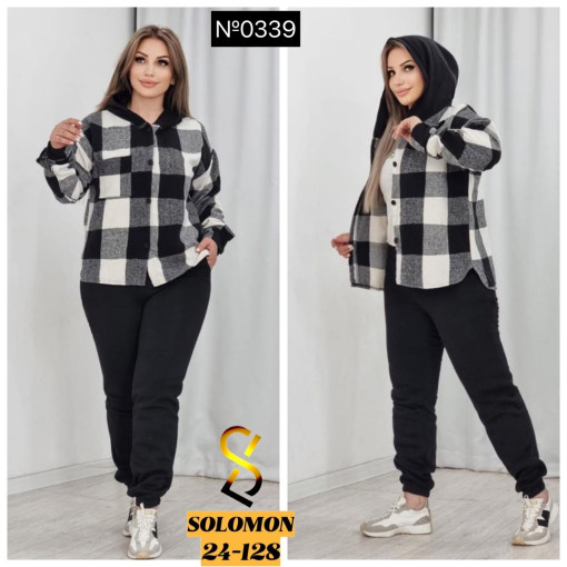 Костюм САДОВОД официальный интернет-каталог