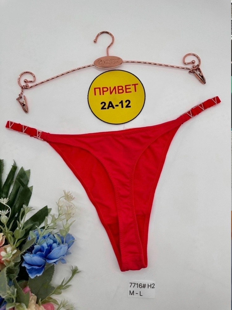 Купить стринги оптом Садовод Интернет-каталог Садовод интернет-каталог