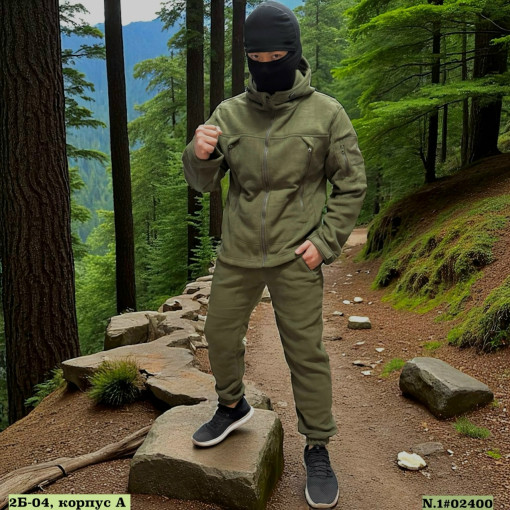 Костюм САДОВОД официальный интернет-каталог