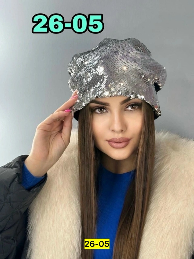 Купить Шапка оптом Садовод Интернет-каталог Садовод интернет-каталог