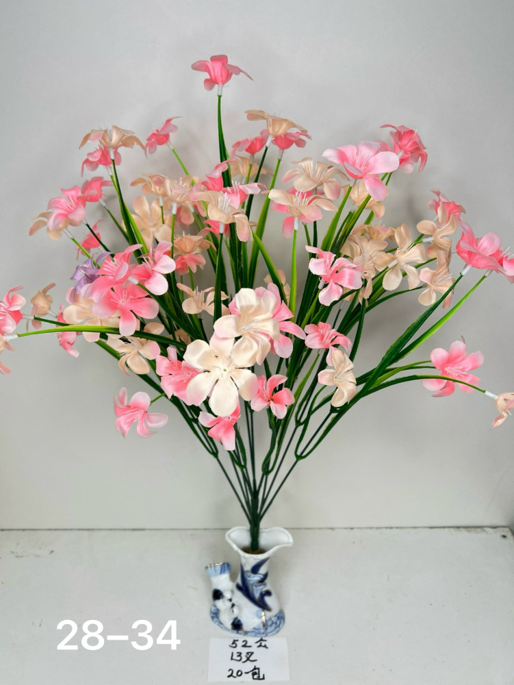 Купить Искусственные цветы оптом Садовод Интернет-каталог Садовод интернет-каталог