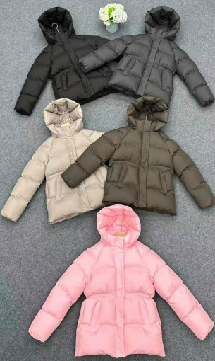 Зимняя куртка -20* САДОВОД официальный интернет-каталог