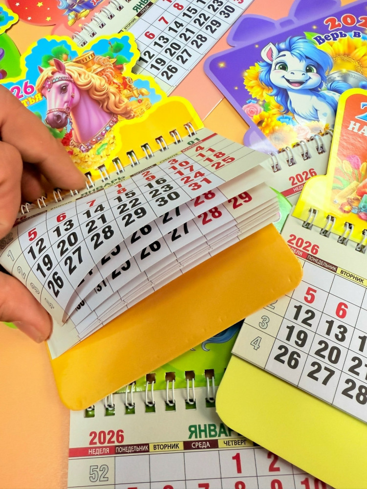 Купить магнит оптом Садовод Интернет-каталог Садовод интернет-каталог